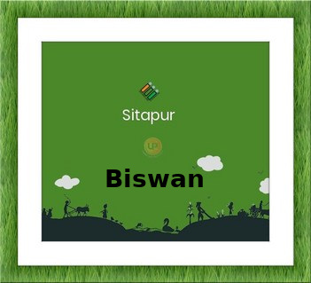 Biswan Election Results 2022 - Know about Uttar Pradesh Biswan Assembly (Vidhan Sabha) constituency election news