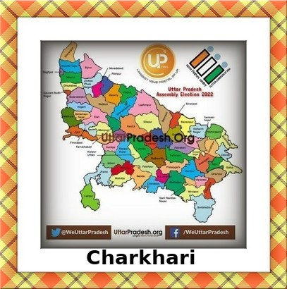 Charkhari Election Results 2022 - Know about Uttar Pradesh Charkhari Assembly (Vidhan Sabha) constituency election news