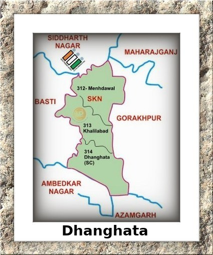 Dhanghata Election Results 2022 - Know about Uttar Pradesh Dhanghata Assembly (Vidhan Sabha) constituency election news