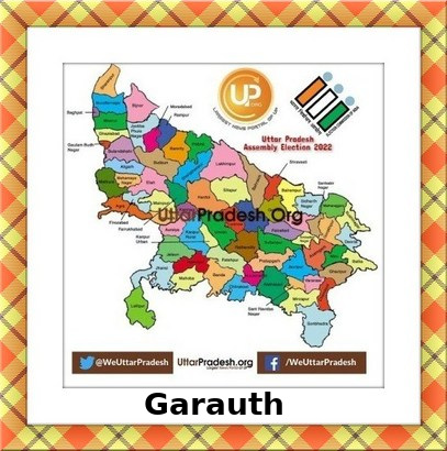 Garauth Election Results 2022 - Know about Uttar Pradesh Garauth Assembly ( Vidhan Sabha ) constituency election news