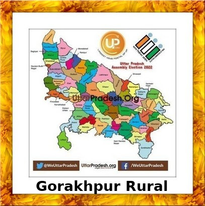 Gorakhpur Rural Election Results 2022 - Know about Uttar Pradesh Gorakhpur Rural Assembly (Vidhan Sabha) constituency election news