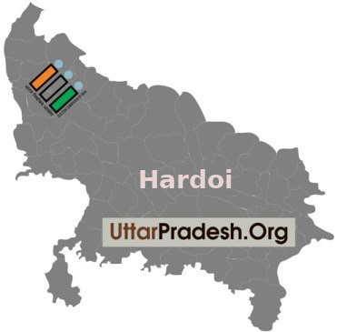 Hardoi Election Results 2022 - Know about Uttar Pradesh Hardoi Assembly ( Vidhan Sabha ) constituency election news