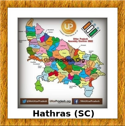 Hathras Election Results 2022 - Know about Uttar Pradesh Hathras Assembly ( Vidhan Sabha ) constituency election news