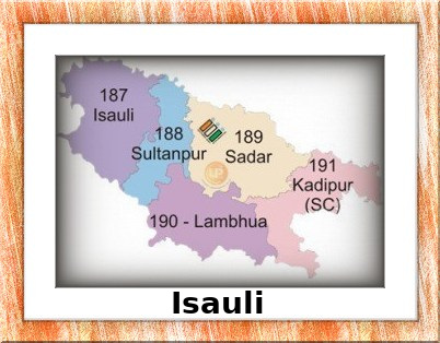 Isauli Election Results 2022 - Know about Uttar Pradesh Isauli Assembly (Vidhan Sabha) constituency election news