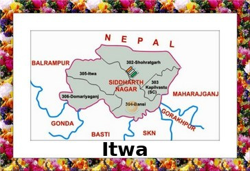 Itwa Election Results 2022 - Know about Uttar Pradesh Itwa Assembly (Vidhan Sabha) constituency election news