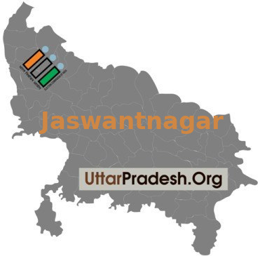 Jaswantnagar Election Results 2022 - Know about Uttar Pradesh Jaswantnagar Assembly (Vidhan Sabha) constituency election news