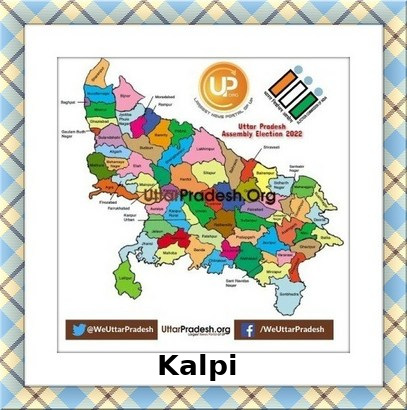 Kalpi Election Results 2022 - Know about Uttar Pradesh Kalpi Assembly ( Vidhan Sabha ) constituency election news