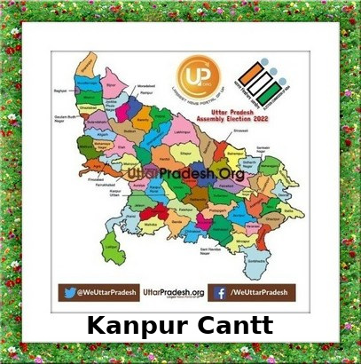 Kanpur Cantt Election Results 2022 - Know about Uttar Pradesh Kanpur Cantt Assembly (Vidhan Sabha) constituency election news