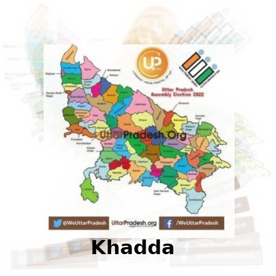 Khadda Election Results 2022 - Know about Uttar Pradesh Khadda Assembly (Vidhan Sabha) constituency election news