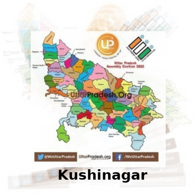 Kushinagar Election Results 2022 - Know about Uttar Pradesh Kushinagar Assembly (Vidhan Sabha) constituency election news