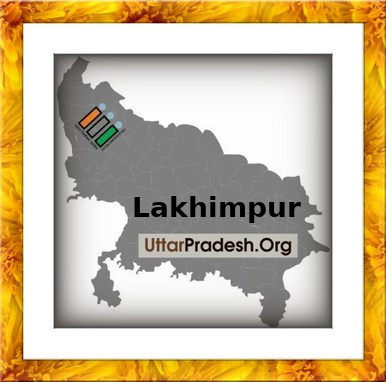 Lakhimpur Election Results 2022 - Know about Uttar Pradesh Lakhimpur Assembly (Vidhan Sabha) constituency election news