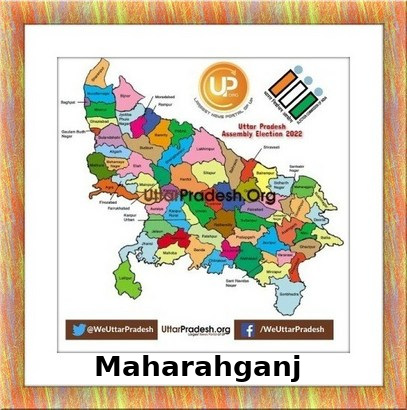 Maharahganj Election Results 2022 - Know about Uttar Pradesh Maharahganj Assembly (Vidhan Sabha) constituency election news