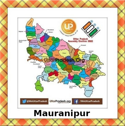 Mauranipur Election Results 2022 - Know about Uttar Pradesh Mauranipur Assembly ( Vidhan Sabha ) constituency election news
