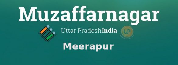 Meerapur Election Results 2022 - Know about Uttar Pradesh Meerapur Assembly (Vidhan Sabha) constituency election news