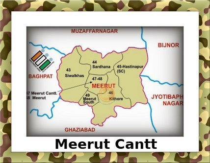 Meerut Cantt Election Results 2022 - Know about Uttar Pradesh Meerut Cantt Assembly (Vidhan Sabha) constituency election news