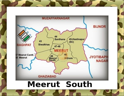 Meerut Southt Election Results 2022 - Know about Uttar Pradesh Meerut Southt Assembly (Vidhan Sabha) constituency election news