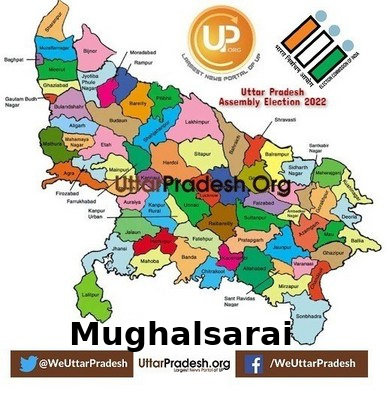 Mughalsarai Election Results 2022 - Know about Uttar Pradesh Mughalsarai Assembly (Vidhan Sabha) constituency election news