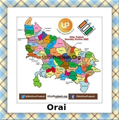 Orai Election Results 2022 - Know about Uttar Pradesh Orai Assembly ( Vidhan Sabha ) constituency election news