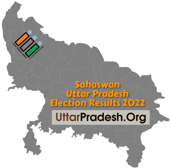 Sahaswan Election Results 2022 - Know about Uttar Pradesh Sahaswan Assembly (Vidhan Sabha) constituency election news