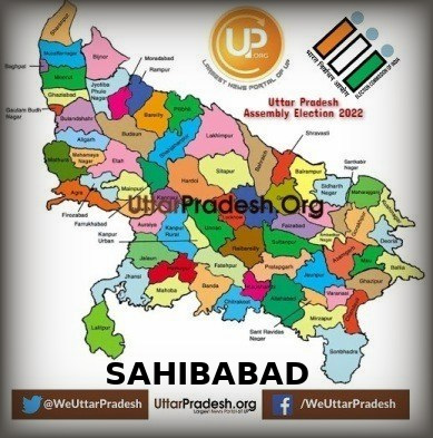 Sahibabad Election Results 2022 - Know about Uttar Pradesh Sahibabad Assembly (Vidhan Sabha) constituency election news