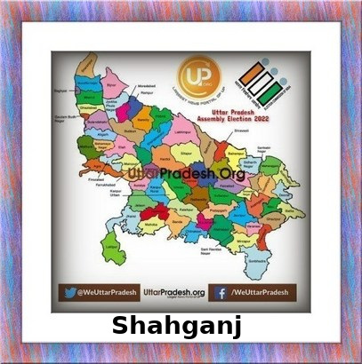 Shahganj Election Results 2022 - Know about Uttar Pradesh Shahganj Assembly ( Vidhan Sabha ) constituency election news