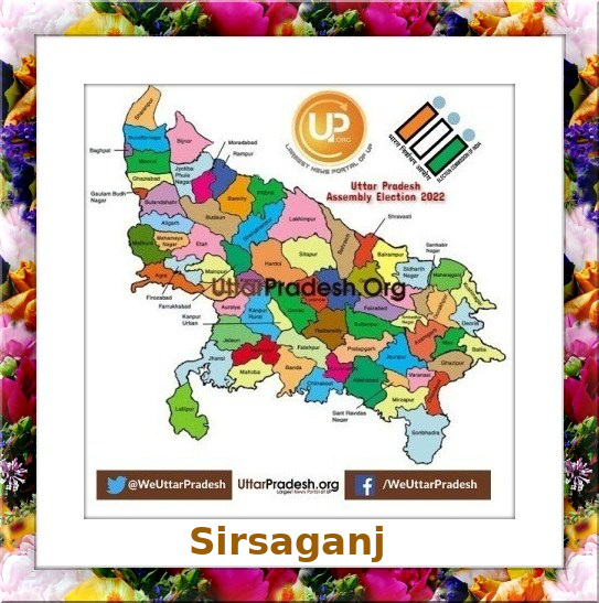 Sirsaganj Election Results 2022 - Know about Uttar Pradesh Sirsaganj Assembly (Vidhan Sabha) constituency election news