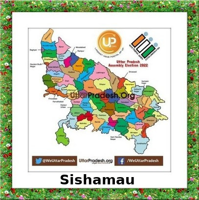 Sishamau Election Results 2022 - Know about Uttar Pradesh Sishamau Assembly (Vidhan Sabha) constituency election news