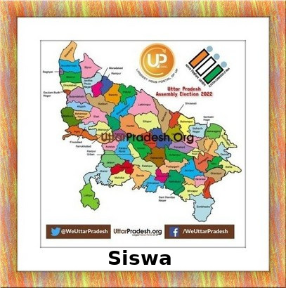 Siswa Election Results 2022 - Know about Uttar Pradesh Siswa Assembly (Vidhan Sabha) constituency election news