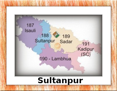 Sultanpur Election Results 2022 - Know about Uttar Pradesh Sultanpur Assembly (Vidhan Sabha) constituency election news