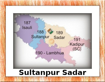Sultanpur Sadar Election Results 2022 - Know about Uttar Pradesh Sultanpur Sadar Assembly (Vidhan Sabha) constituency election news