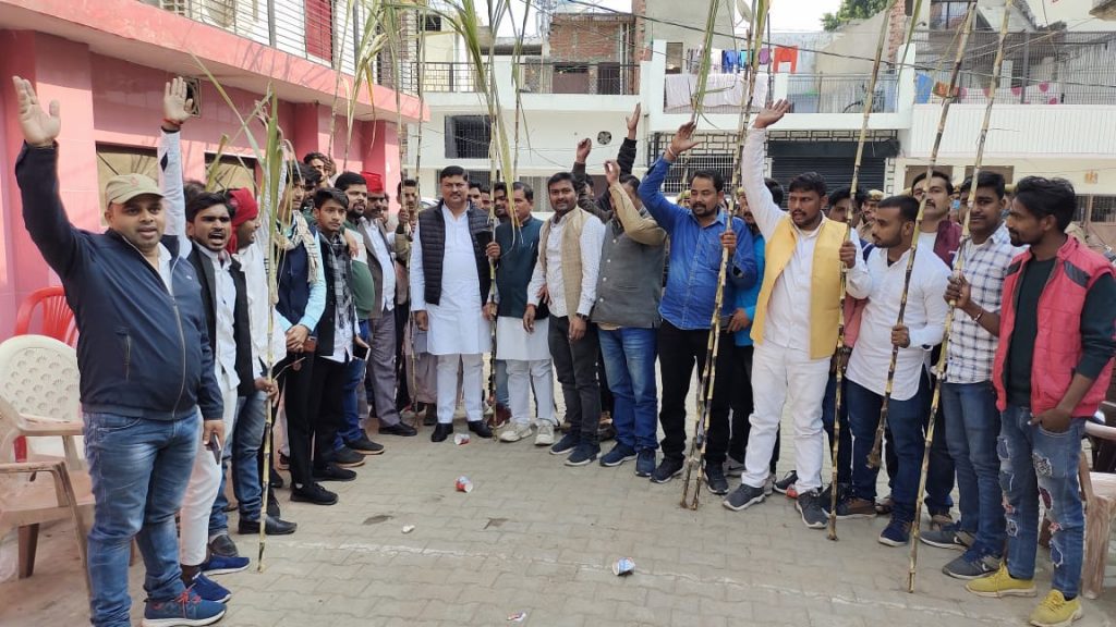 ayodhya sp workers supporting farmers protest