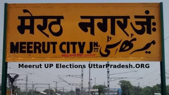 Meerut UP Elections UttarPradesh.ORG