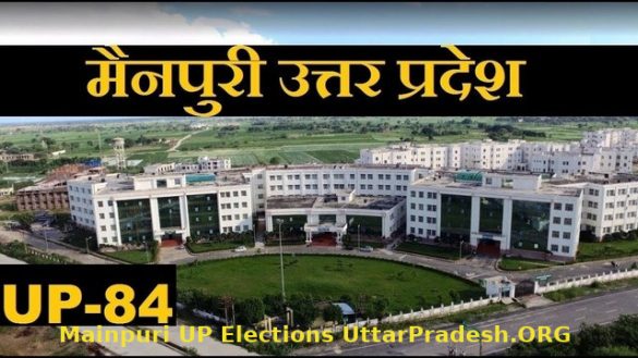 Mainpuri UP Elections UttarPradesh.ORG