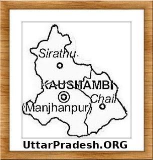 Kaushambi UP Elections UttarPradesh.ORG