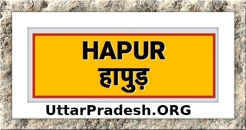 Hapur UP Elections UttarPradesh.ORG