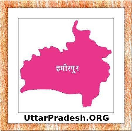 Hamirpur UP Elections UttarPradesh.ORG
