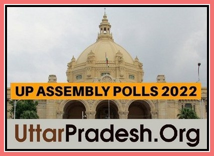 chitrakoot-up-elections-assembly-2017-election-results-summary