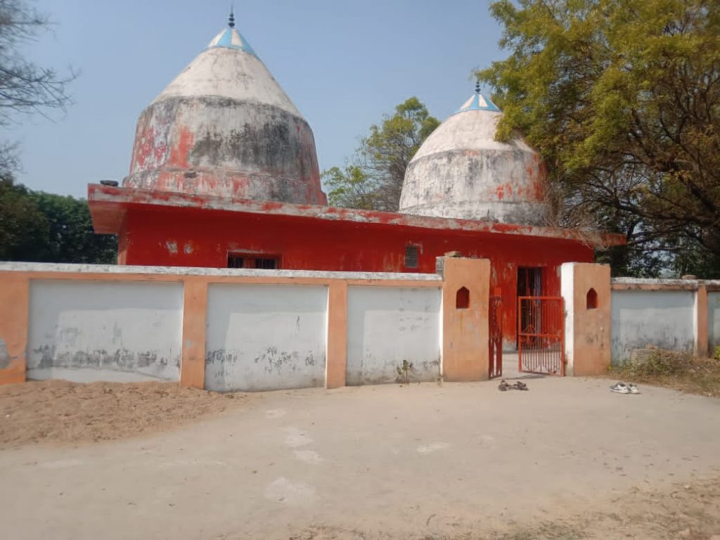 Baneshwar Mahadev Temple