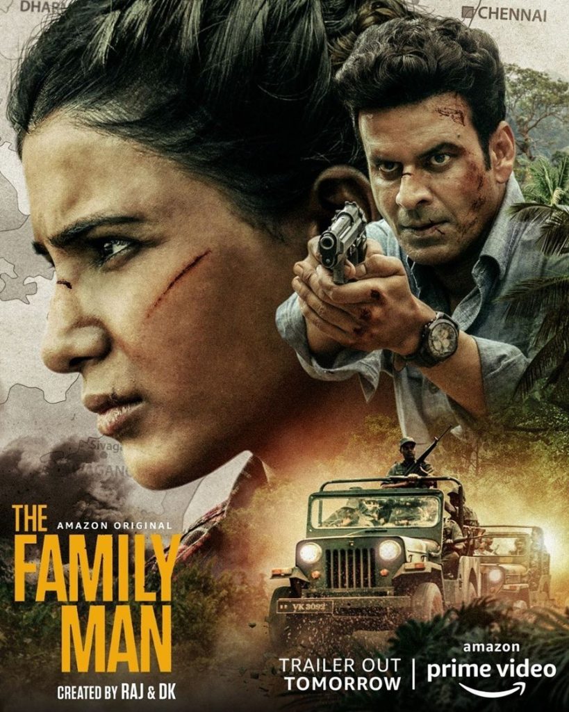 The Family Man 2