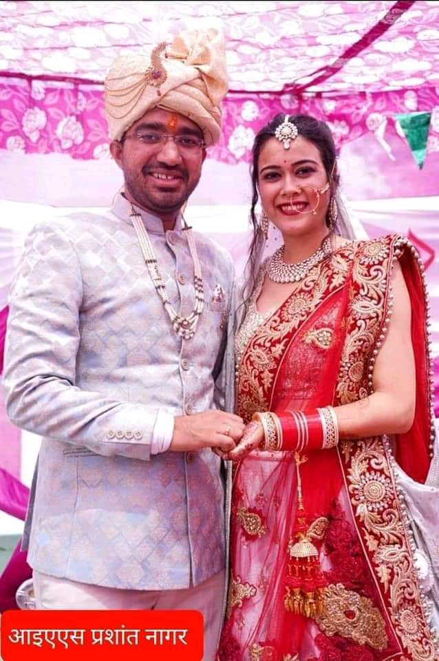 Ayodhya Joint Magistrate Prashant Nagar Marriage