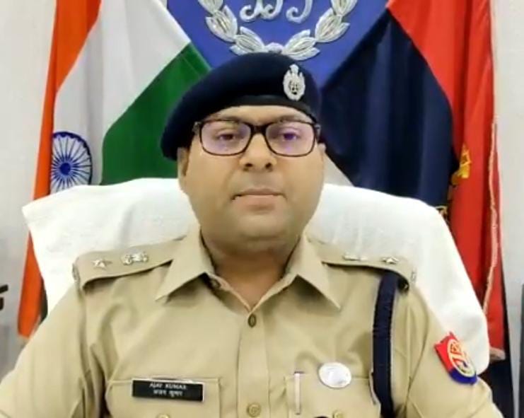 IPS Ajay Kumar