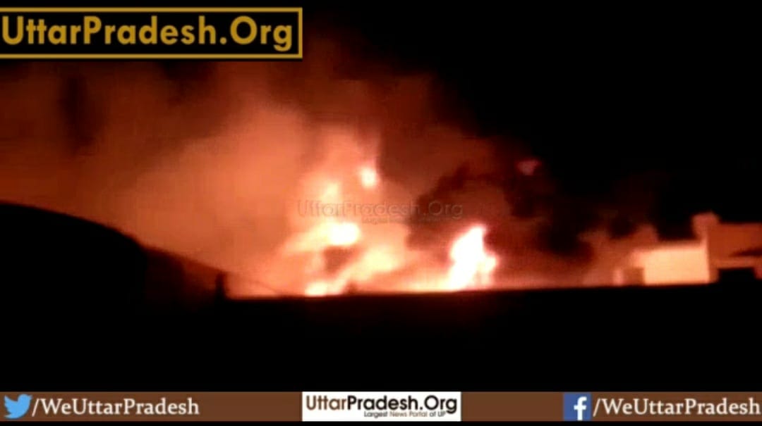 bulandshahr-a-massive-fire-broke-out-in-the-refinery-factory