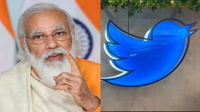 govt and twitter
