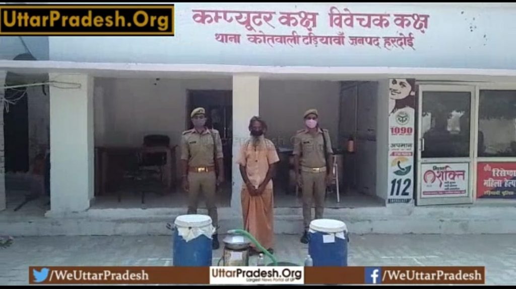 hardoi-one-arrested-with-100-liters-of-raw-liquor-the-other-absconding