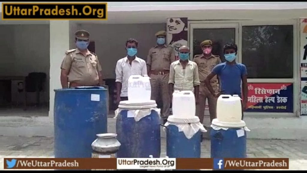 hardoi-police-caught-228-liters-of-illegal-liquor-and-liquor-furnace