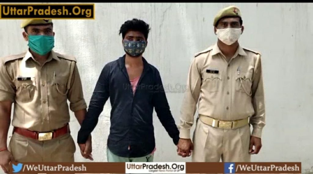 hardoi-vicious-robber-arrested-with-a-prize-of-twenty-five-thousand-rupees