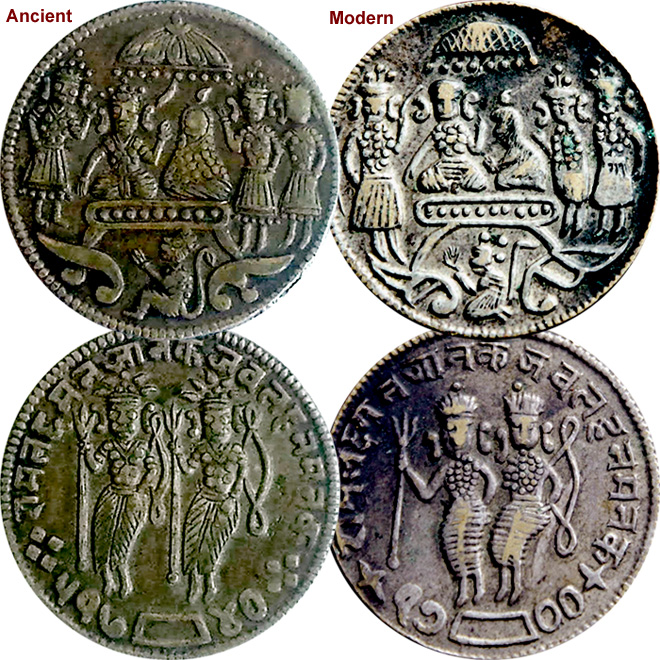 Ayodhya - Fraud of Rs 39 lakh in the name of getting the Ashtadhatu coin belonging to the descendants of Lord Shri Ram.