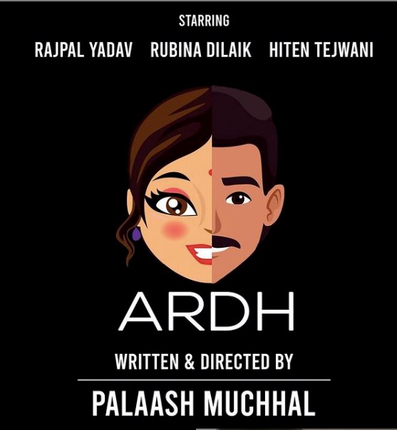 hiten-tejwani-shares-poster-for-his-and-rubina-dilaik-debutant-movie-ardh