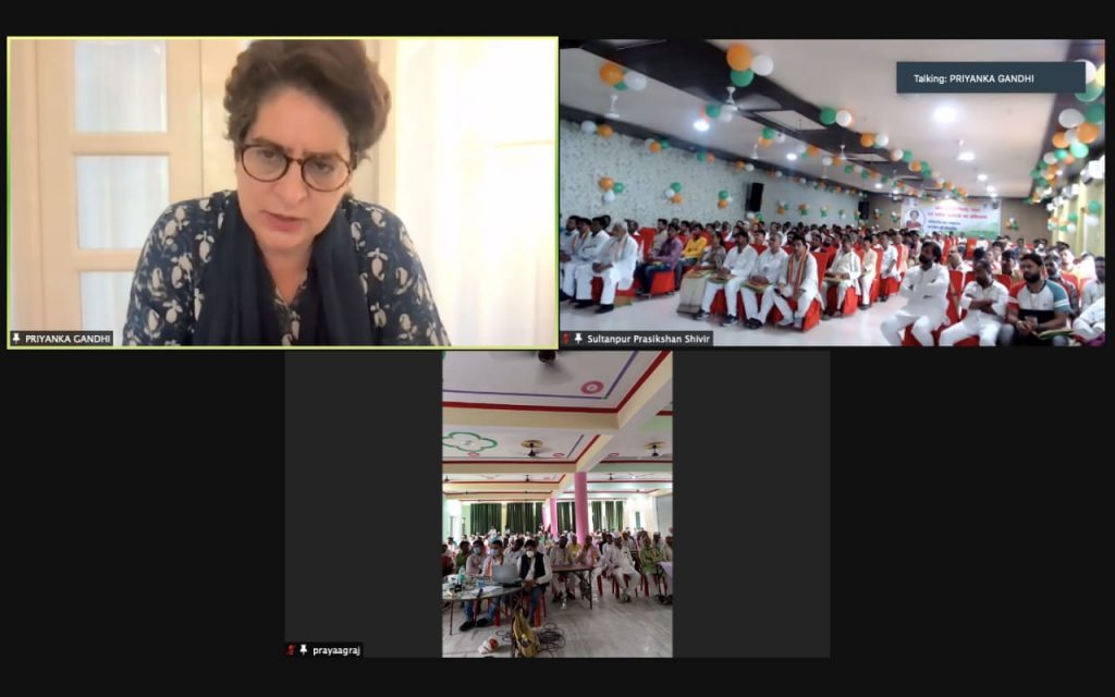 the-work-of-organization-building-is-the-most-important-priyanka-gandhi