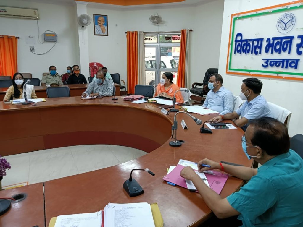 organized-district-level-vigilance-and-monitoring-committee-meeting